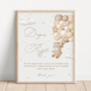Search for brown teddy bear posters Balloon