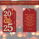 Search for chinese new year gift tags Zodiac