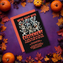 Search for humour halloween invitations Mummies