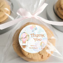 Search for cloudy stickers Stars