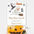 Search for ghost hunting Boo