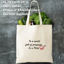 Search for princess bags Simple