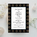 Search for hanukkah party invitations Trendy