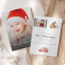 Search for no more silent nights New parents