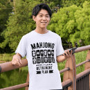 Search for mahjong tshirts Retirement