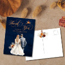 Search for dried cards Typography