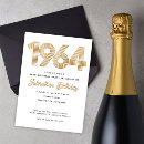 Search for 1964 Retro