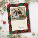 Search for green and gold christmas cards Plaid