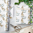 Search for roar gift wrap Jurassic