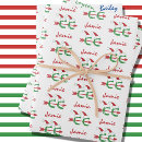 Search for funny xmas wrapping paper Running