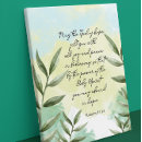 Search for vertical canvas prints Inspirational