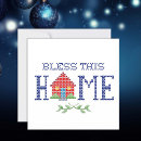 Search for house blessing cards Religious