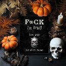 Search for dead end Skull