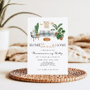Search for new home party invitations Modern house warming