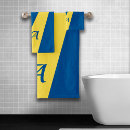 Search for yellow and blue bath towels Chic