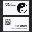 Search for karate business cards Kungfu