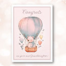 Search for new grandparent cards Granddaughter