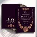 Search for arabic pattern invitations Bismillah