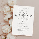 Search for accommodation wedding invitations Black and white