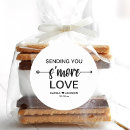 Search for smore love stickers Black and white