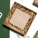 Search for loyalty discount cards Logo