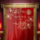 Search for red backdrops Floral
