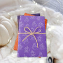 Search for ghosts wrapping paper Halloween baby shower