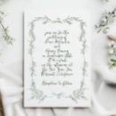 Search for ivy wedding invitations Botanical