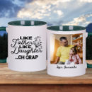 Search for crapping Dad