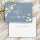 Search for mothers day party invitations To my mother