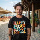 Search for summer school tshirts Teacher off duty