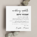 Search for venus square invitations Chic