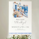 Search for european watercolor posters Santorini