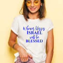 Search for christian scripture womens tshirts Stylish