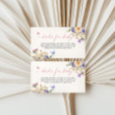 Search for bright purple invitations Watercolor