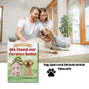 Search for dog lover invitations Moving