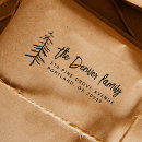 Search for pine tree rubber stamps Rustic