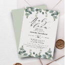 Search for baby in bloom invitations Calligraphy