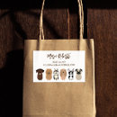 Search for pet care stickers Dog walker