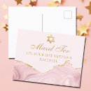 Search for gold stars birthday cards Glitter