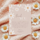 Search for baby in bloom thank you cards Flowers floral