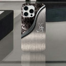 Search for shiny electronics Steel