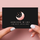 Search for cosmic business cards Celestial