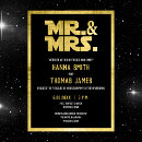 Search for sci fi invitations Fun