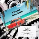 Search for auto sales business cards Mobile auto detailing