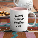 Search for no drama mugs Cute
