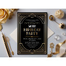Search for surprise dinner invitations Black and gold