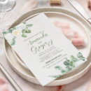 Search for fern invitations Greenery