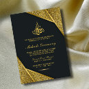 Search for muslim henna invitations Bismillah