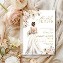 Search for brunette invitations Brown hair